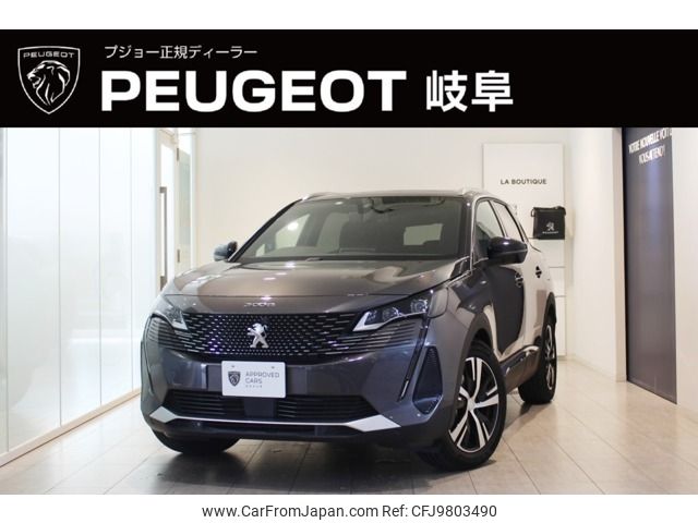 peugeot 3008 2023 -PEUGEOT--Peugeot 3008 3LA-P845G06H--VF3M45GBUNS127796---PEUGEOT--Peugeot 3008 3LA-P845G06H--VF3M45GBUNS127796- image 1