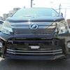 toyota vellfire 2012 YAMAKATSU_ANH20-8241882 image 3