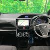 toyota voxy 2017 CFJ1671532 image 2