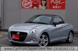 daihatsu copen 2021 -DAIHATSU--Copen 3BA-LA400K--0044323---DAIHATSU--Copen 3BA-LA400K--0044323-