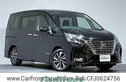 nissan serena 2020 -NISSAN--Serena DAA-GFC27--GFC27-194093---NISSAN--Serena DAA-GFC27--GFC27-194093-