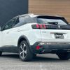 peugeot 3008 2019 -PEUGEOT--Peugeot 3008 LDA-P84AH01--VF3MJEHZRKS200008---PEUGEOT--Peugeot 3008 LDA-P84AH01--VF3MJEHZRKS200008- image 24