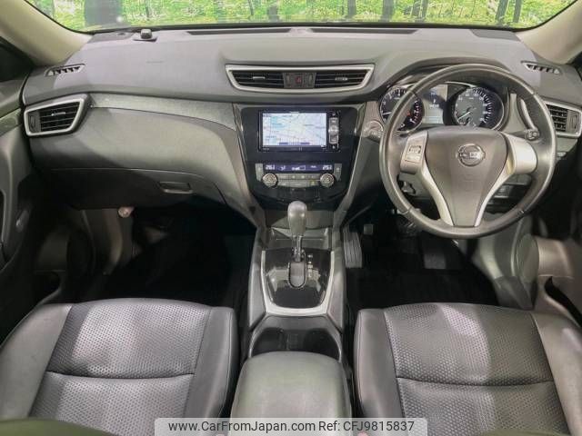 nissan x-trail 2015 -NISSAN--X-Trail DBA-T32--T32-504185---NISSAN--X-Trail DBA-T32--T32-504185- image 2