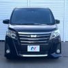 toyota noah 2017 -TOYOTA--Noah DAA-ZWR80W--ZWR80-0236501---TOYOTA--Noah DAA-ZWR80W--ZWR80-0236501- image 15