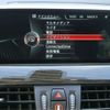 bmw x1 2017 -BMW 【大宮 337ﾒ1313】--BMW X1 DBA-HS20--WBAHS920X05G65103---BMW 【大宮 337ﾒ1313】--BMW X1 DBA-HS20--WBAHS920X05G65103- image 28