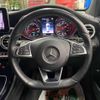 mercedes-benz glc-class 2018 quick_quick_DBA-253942C_WDC2539422F374873 image 16