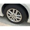 toyota corolla-fielder 2014 quick_quick_DAA-NKE165G_NKE165-7036370 image 8