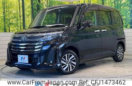 toyota roomy 2021 -TOYOTA--Roomy 5BA-M900A--M900A-0625055---TOYOTA--Roomy 5BA-M900A--M900A-0625055-