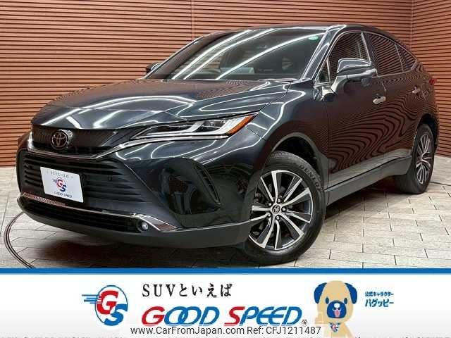 toyota harrier 2020 -TOYOTA--Harrier 6AA-AXUH80--MXUA80-0002024---TOYOTA--Harrier 6AA-AXUH80--MXUA80-0002024- image 1