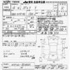 toyota porte 2016 -TOYOTA--Porte NSP141-8030081---TOYOTA--Porte NSP141-8030081- image 3