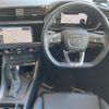 audi q3 2020 CFJ1679124 image 17