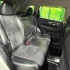 nissan x-trail 2016 -NISSAN--X-Trail DAA-HNT32--HNT32-118821---NISSAN--X-Trail DAA-HNT32--HNT32-118821- image 11