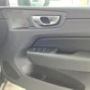 volvo xc60 2024 -VOLVO--Volvo XC60 5AA-UB420TXCM2--LYVUZL1M0RB790605---VOLVO--Volvo XC60 5AA-UB420TXCM2--LYVUZL1M0RB790605- image 24