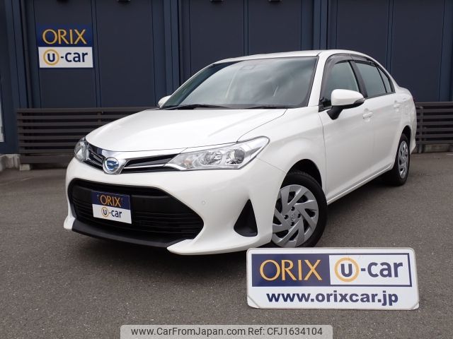 toyota corolla-axio 2022 CFJ1634104 image 1
