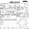 toyota aqua 2013 -TOYOTA 【愛媛 546は】--AQUA NHP10-2163072---TOYOTA 【愛媛 546は】--AQUA NHP10-2163072- image 3