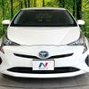 toyota prius 2016 CFJ1701361 image 14