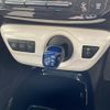 toyota prius 2017 -TOYOTA--Prius DAA-ZVW50--ZVW50-8057694---TOYOTA--Prius DAA-ZVW50--ZVW50-8057694- image 11