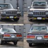 toyota crown 1981 quick_quick_E-MS110_MS110-070316 image 1