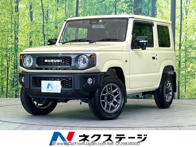 suzuki jimny 2022 -SUZUKI--Jimny 3BA-JB64W--JB64W-242909---SUZUKI--Jimny 3BA-JB64W--JB64W-242909- image 1