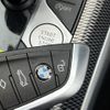 bmw 4-series 2023 CFJ1845753 image 7