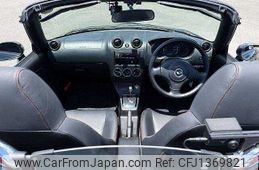 daihatsu copen 2012 504928-931288