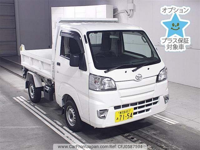 daihatsu hijet-truck 2018 -DAIHATSU 【鹿児島 483ｱ7154】--Hijet Truck S510P-0225693---DAIHATSU 【鹿児島 483ｱ7154】--Hijet Truck S510P-0225693- image 1