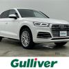 audi q5 2017 CFJ1579092 image 1