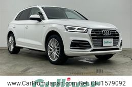 audi q5 2017 CFJ1579092