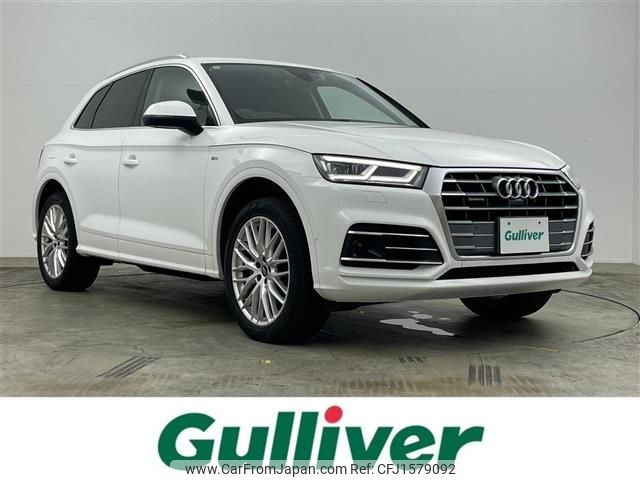 audi q5 2017 CFJ1579092 image 1