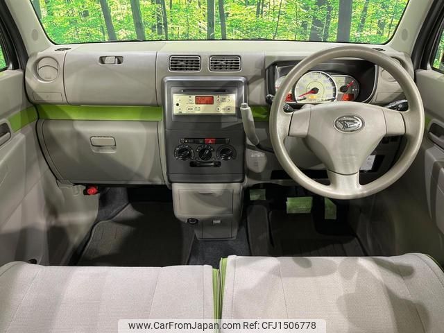 daihatsu move-conte 2016 quick_quick_L585S_L585S-0044901 image 2
