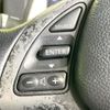 nissan skyline 2009 -NISSAN--Skyline DBA-V36--V36-301655---NISSAN--Skyline DBA-V36--V36-301655- image 6