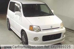 honda-s-mx-2001-3224-car_d8b50a02-59de-49ad-b098-64e285772e1f