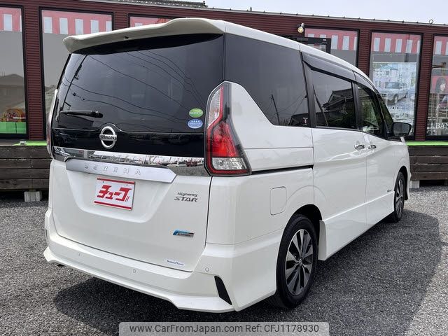 nissan serena 2018 -NISSAN--Serena DAA-GFC27--GFC27-082262---NISSAN--Serena DAA-GFC27--GFC27-082262- image 2