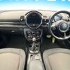 mini mini-others 2018 CFJ1650629 image 3