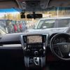 toyota alphard 2015 quick_quick_AGH30W_AGH30-0017628 image 2