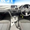 bmw 3-series 2018 -BMW--BMW 3 Series DBA-8A20--WBA8G32050A062448---BMW--BMW 3 Series DBA-8A20--WBA8G32050A062448- image 2