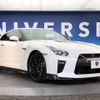 nissan gt-r 2016 -NISSAN--GT-R DBA-R35--R35-080062---NISSAN--GT-R DBA-R35--R35-080062- image 17