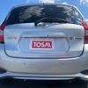nissan note 2021 CFJ1454635 image 16