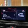 audi a4 2019 CFJ1860063 image 4