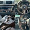 bmw 4-series 2018 quick_quick_DBA-4D20_WBA4H32030BH12662 image 17