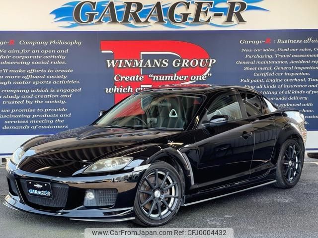 mazda rx-8 2004 quick_quick_LA-SE3P_SE3P-122812 image 1