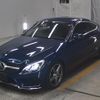 mercedes-benz c-class 2016 -MERCEDES-BENZ--Benz C Class WDD2053402F320596---MERCEDES-BENZ--Benz C Class WDD2053402F320596- image 5