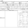 daihatsu hijet-van 2025 -DAIHATSU 【八王子 481】--Hijet Van ﾌﾒｲ--S700V-0156283---DAIHATSU 【八王子 481】--Hijet Van ﾌﾒｲ--S700V-0156283- image 3