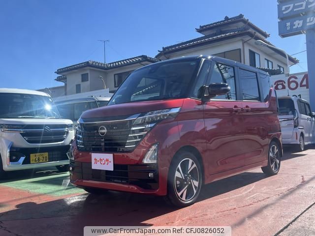 nissan roox 2024 -NISSAN 【富士山 】--Roox B45A--0511378---NISSAN 【富士山 】--Roox B45A--0511378- image 1