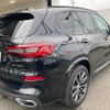 bmw x5 2021 -BMW--BMW X5 3CA-JU8230S--WBAJU820209G54899---BMW--BMW X5 3CA-JU8230S--WBAJU820209G54899- image 3