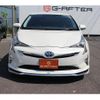 toyota prius 2016 -TOYOTA--Prius DAA-ZVW50--ZVW50-6027025---TOYOTA--Prius DAA-ZVW50--ZVW50-6027025- image 6