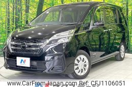 nissan serena 2020 quick_quick_GC27_GC27-053921
