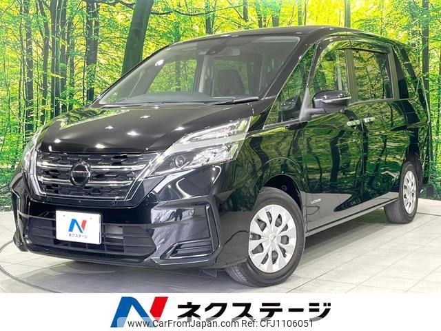 nissan serena 2020 quick_quick_GC27_GC27-053921 image 1