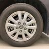 toyota noah 2019 -TOYOTA--Noah DAA-ZWR80G--ZWR80-0427824---TOYOTA--Noah DAA-ZWR80G--ZWR80-0427824- image 6