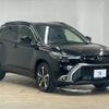 toyota corolla-cross 2023 CFJ1821795 image 14
